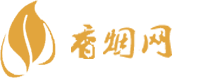 乌蒙香烟网